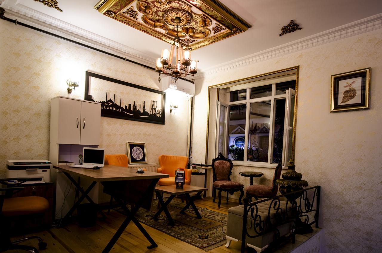 Paris Garden 3* Istambul