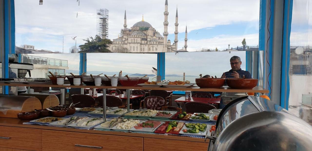 Paris Garden Couette-café Istambul